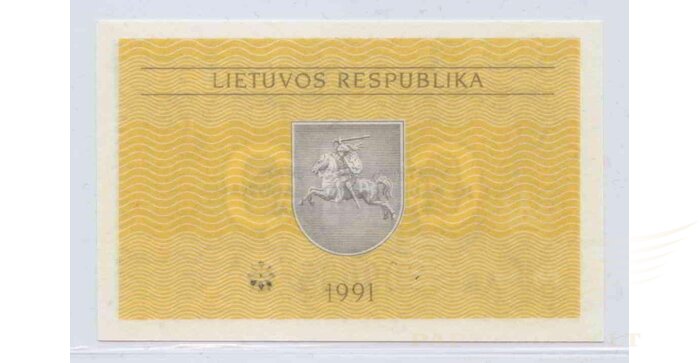 #29b 1991 m. 0,10 talonų su užrašu AK serija UNC!