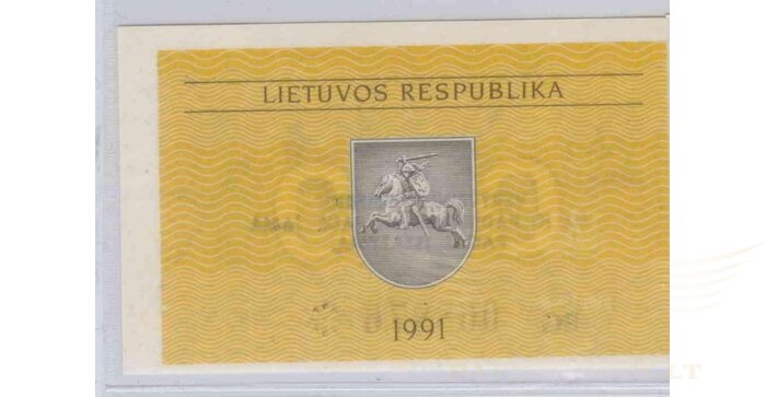 #29b 1991 m. 0,10 talonų su užrašu BG serija UNC error!