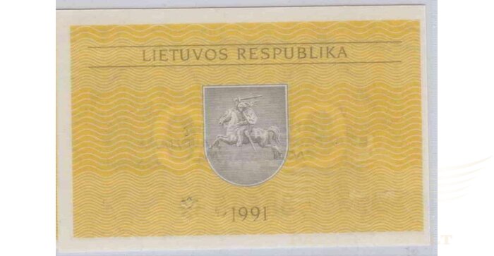 #29b 1991 m. 0,10 talonų su užrašu BM serija UNC error!