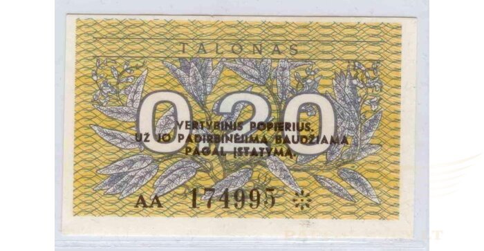 #30 1991 m. 0,20 talonų su užrašu AA serija UNC!