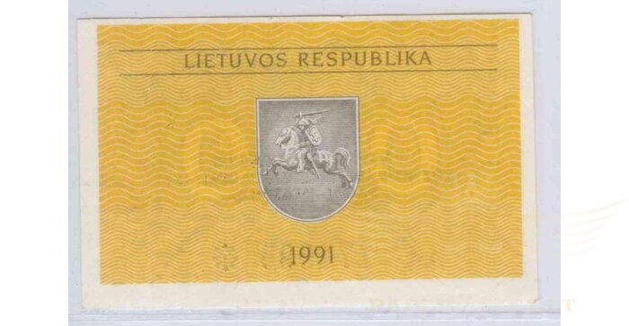 #30 1991 m. 0,20 talonų su užrašu AA serija UNC!