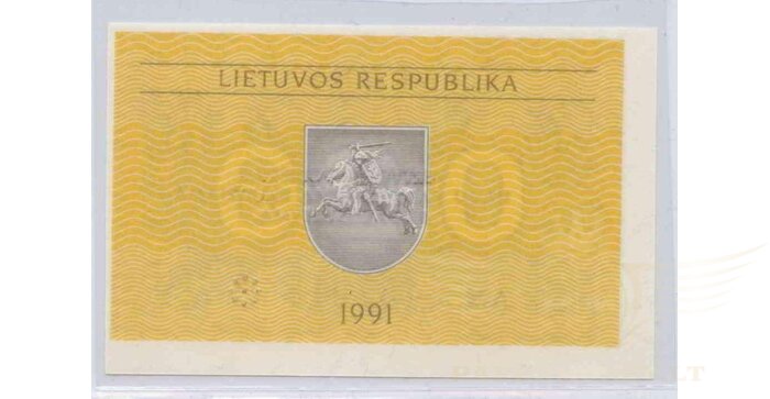 #30 1991 m. 0,20 talonų su užrašu AN serija UNC!