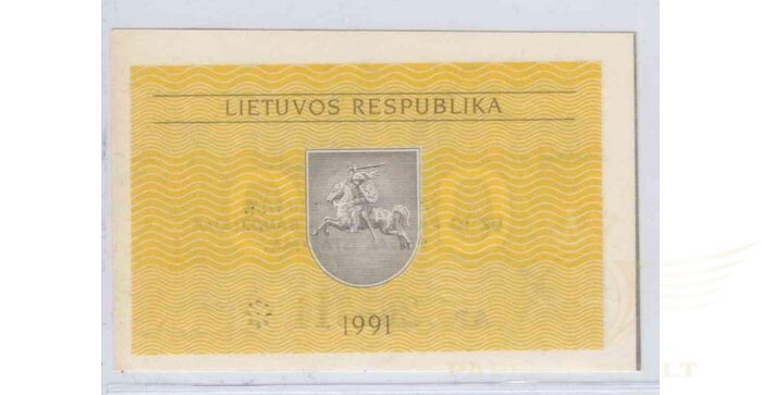 #30 1991 m. 0,20 talonų su užrašu AP serija UNC!