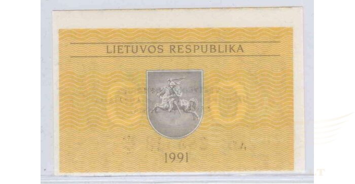 #31b 1991 m. 0,50 talonų su užrašu AD serija UNC!