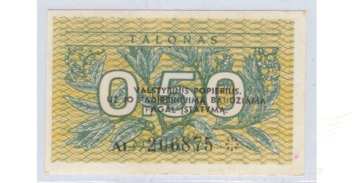 #31b 1991 m. 0,50 talonų su užrašu VALSTYBINIS AL serija UNC!