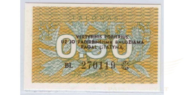 #31b 1991 m. 0,50 talonų su užrašu BL serija UNC!