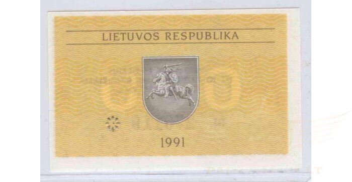 #31b 1991 m. 0,50 talonų su užrašu BL serija UNC!