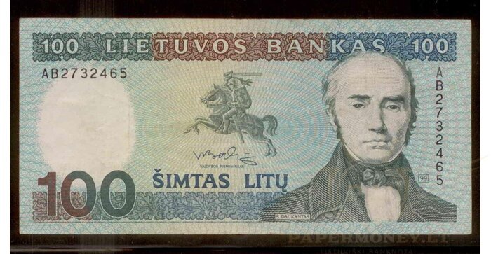 #50 1991 m. 100 litų  AB serija VF+ !