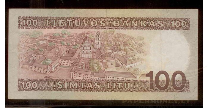 #50 1991 m. 100 litų  AB serija VF+ !