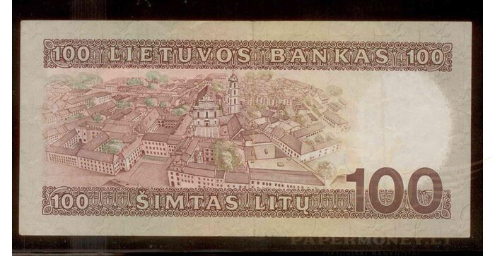 #50 1991 m. 100 litų  AB serija VF+ !