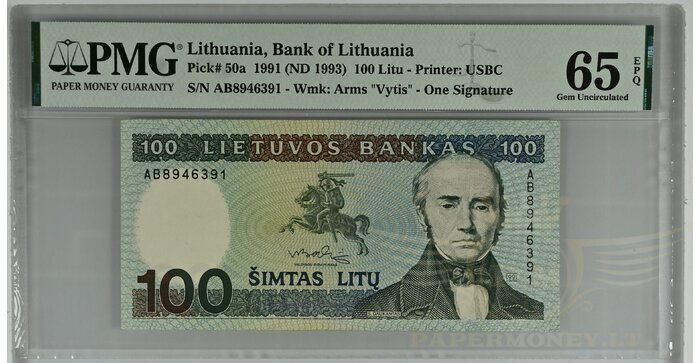 #50 1991 m. 100 litų  AB serija PMG65 !