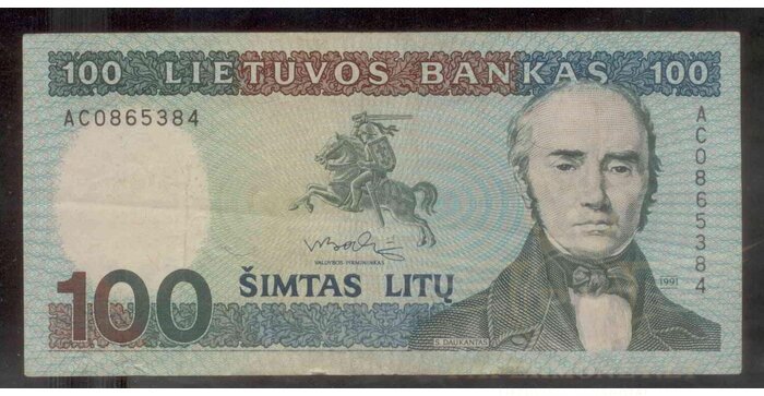 #50 1991 m. 100 litų  AC serija VF+ !