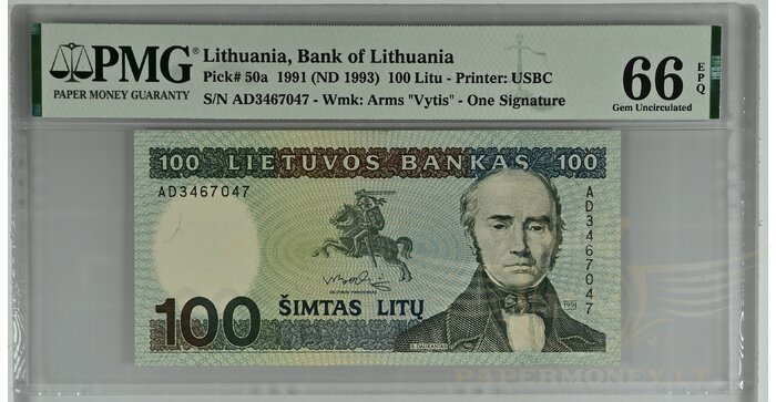 #50 1991 m. 100 litų  AD serija PMG66 !