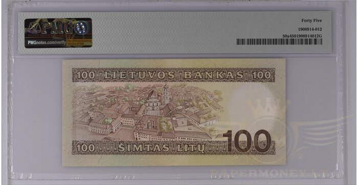 #50 1991 m. 100 litų  AE serija PMG45!