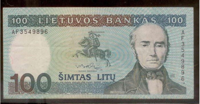 #50 1991 m. 100 litų  AF serija VF !