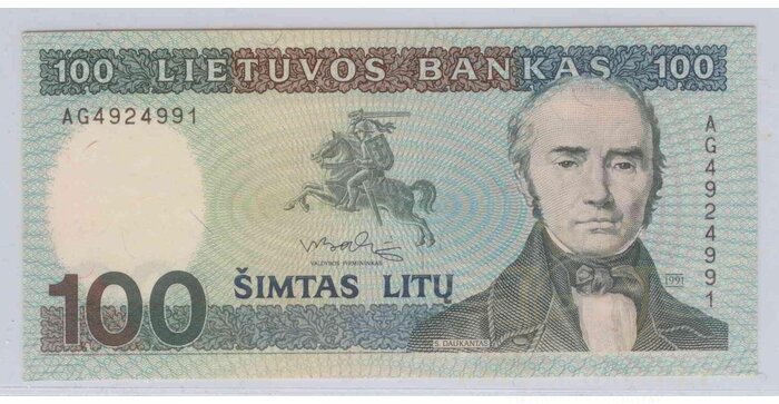 #50 1991 m. 100 litų  AG serija UNC-!