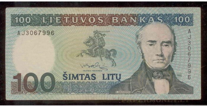 #50 1991 m. 100 litų  AJ serija VF+ !