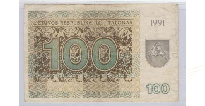 #38a 1991 m. 100 talonų be užrašo BJ serija VF!