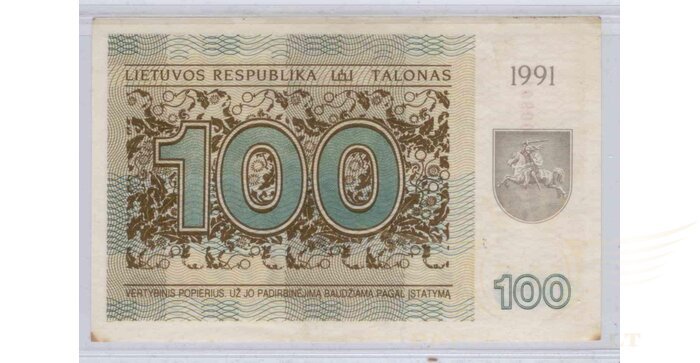 #38b 1991 m. 100 talonų su užrašu BK serija XF!