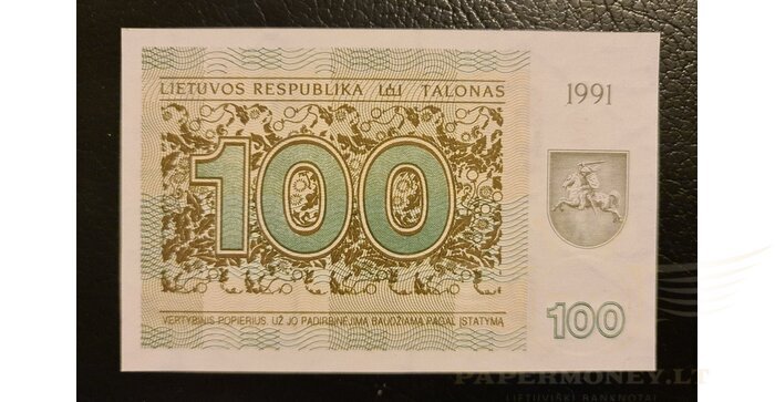 #38b 1991 m. 100 talonų su užrašu BP serija UNC!