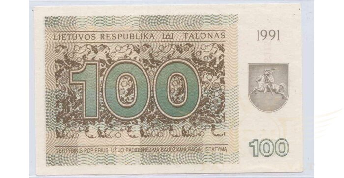 #38b 1991 m. 100 talonų su užrašu CA serija UNC!