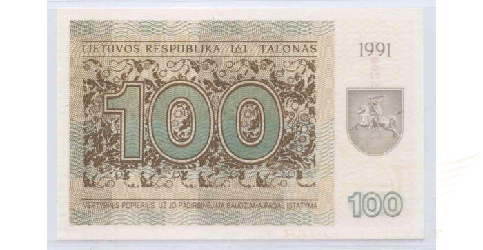 #38b 1991 m. 100 talonų su užrašu DA serija UNC!