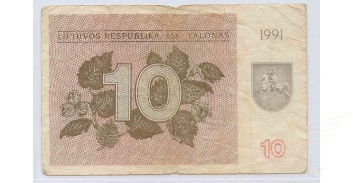 #35a 1991 m. 10 talonų be užrašo BA serija VF!