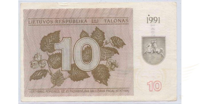 #35b 1991 m. 10 talonų su užrašu AA serija XF!