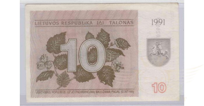 #35b 1991 m. 10 talonų su užrašu AB serija XF error!