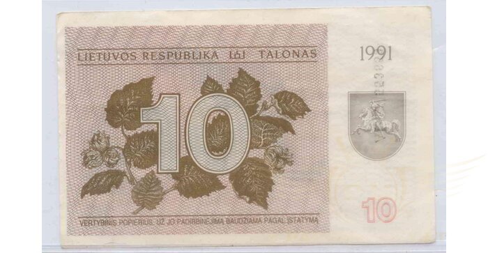 #35b 1991 m. 10 talonų su užrašu AI serija XF!