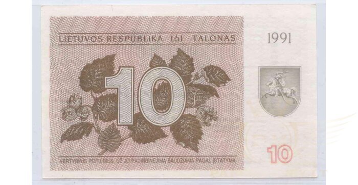 #35b 1991 m. 10 talonų su užrašu AX serija UNC!