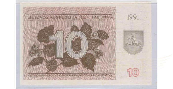 #35b 1991 m. 10 talonų su užrašu BH serija UNC!