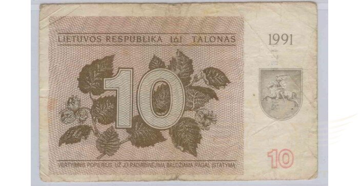 #35b 1991 m. 10 talonų su užrašu BO serija XF error!