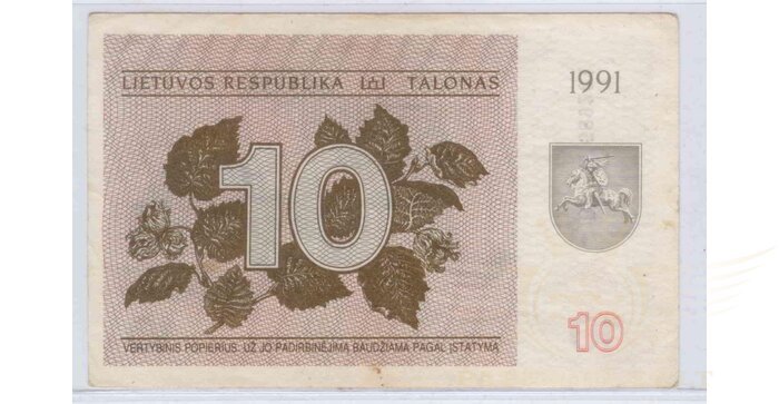 #35b 1991 m. 10 talonų su užrašu BT serija XF!