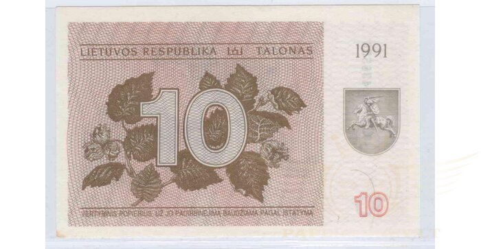 #35b 1991 m. 10 talonų su užrašu CZ serija UNC!