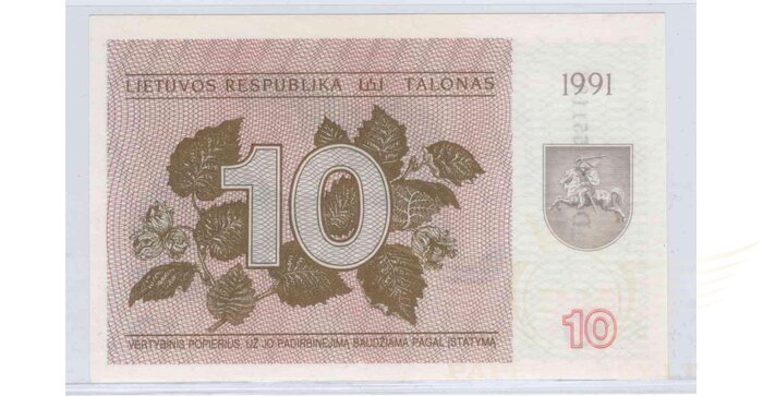 #35b 1991 m. 10 talonų su užrašu DC serija UNC!