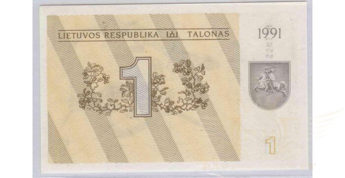 #32a 1991 m. 1 talonas be užrašo AA serija UNC!