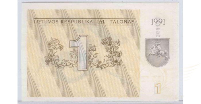 #32a 1991 m. 1 talonas be užrašo AE serija UNC!
