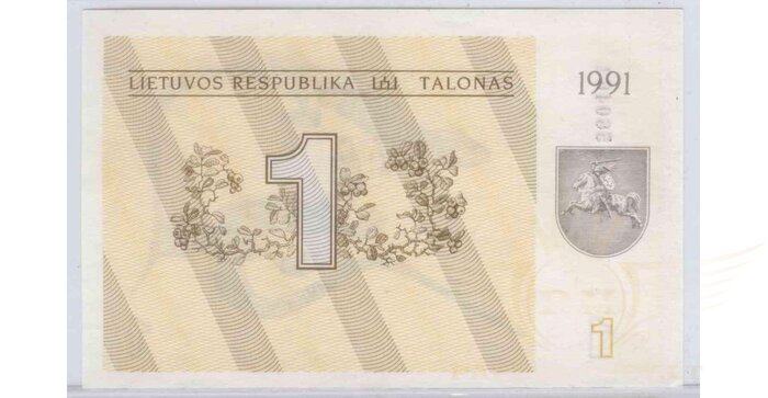 #32a 1991 m. 1 talonas be užrašo AE serija UNC!