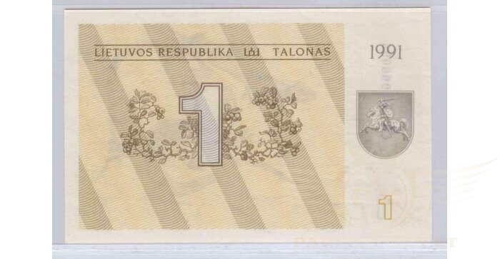 #32a 1991 m. 1 talonas be užrašo CT serija UNC!