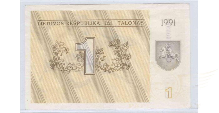 #32a 1991 m. 1 talonas be užrašo CX serija UNC!