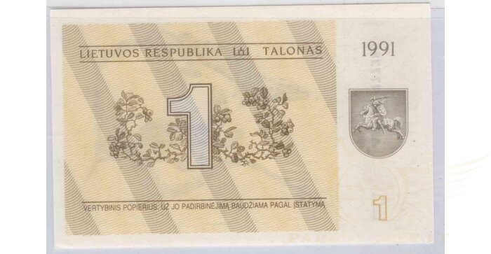 #32b 1991 m. 1 talonas su užrašu AA serija UNC!