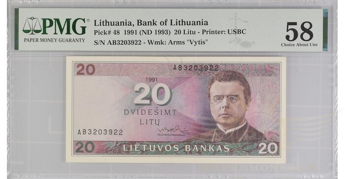 #48 1991 m. 20 litų  AB serija PMG58!