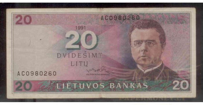 #48 1991 m. 20 litų  AC serija VF!