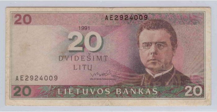 #48 1991 m. 20 litų  AE serija VF!