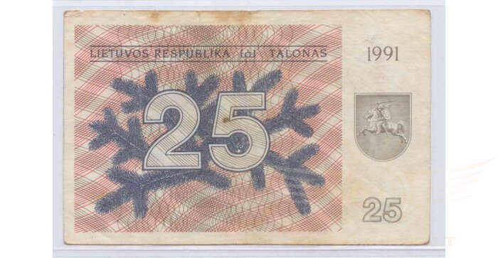 #36a 1991 m. 25 talonai be užrašo AA serija VF!