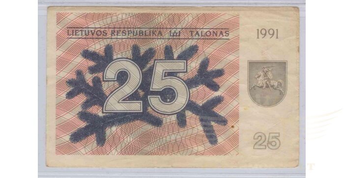 #36a 1991 m. 25 talonai be užrašo AG serija VF!