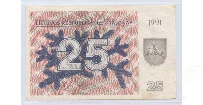 #36a 1991 m. 25 talonai be užrašo AN serija VF!