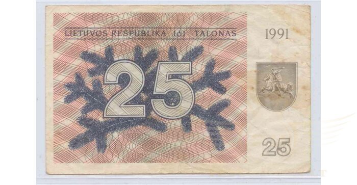 #36a 1991 m. 25 talonai be užrašo CU serija VF!