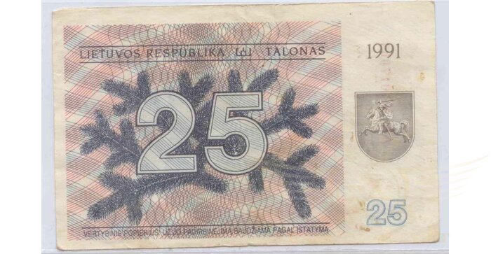 #36b 1991 m. 25 talonai su užrašu AB serija VF!